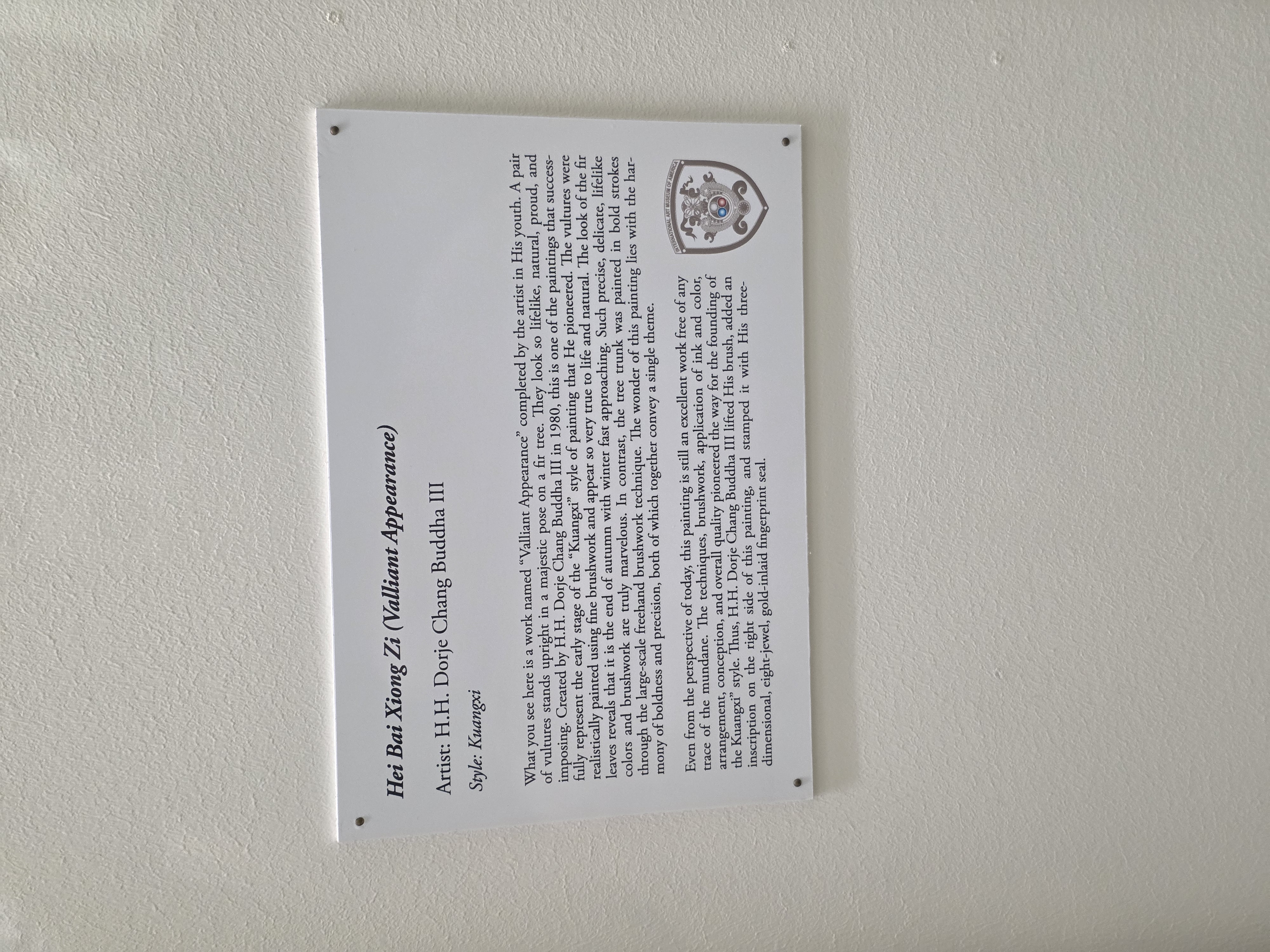 Valliant Appearance Info